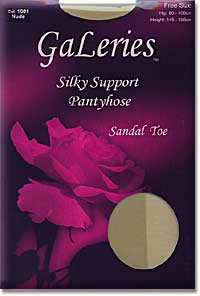 Sheer Pantyhose: GaLeries Silky Support Pantyhose 15D (size 52Kb)
