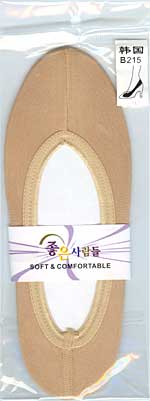Footcovers: OEM Opaque Lowcut Foot Cover (size 22Kb)