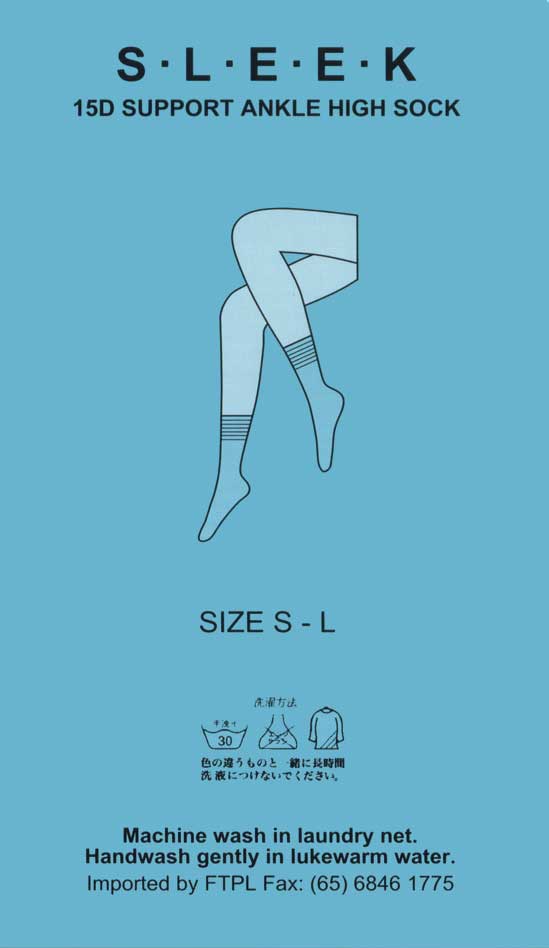 SL0CH18: Support Ankle High Sock 15d - 3Pr