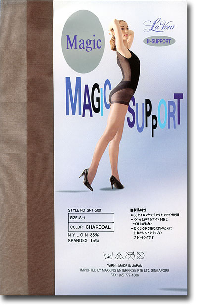 LVSP500: Magic Support Panty Stocking