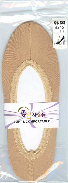 FS0B215: Opaque Lowcut Foot Cover